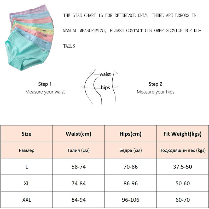 3Pcs Underwear Womens Comfortable High-quality Cotton